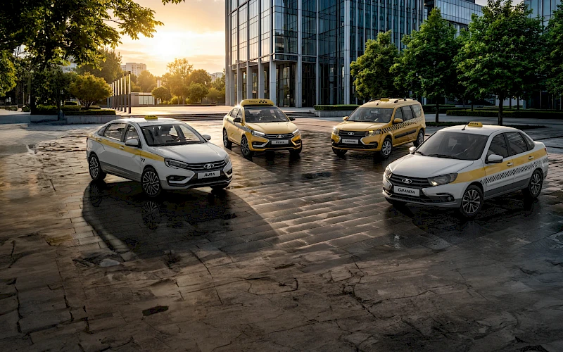 LADA: СПЕЦИАЛЬНО ДЛЯ ТАКСИ