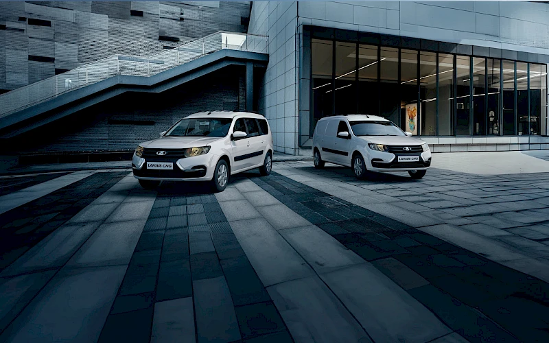 LADA БИТОПЛИВНАЯ: ДВА ВИДА ТОПЛИВА И ДВОЙНАЯ ЭКОНОМИЧНОСТЬ**********